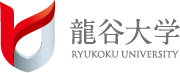 龍谷大学 ロゴ